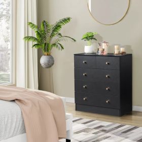 Modern Simple 5-Drawer Dresser